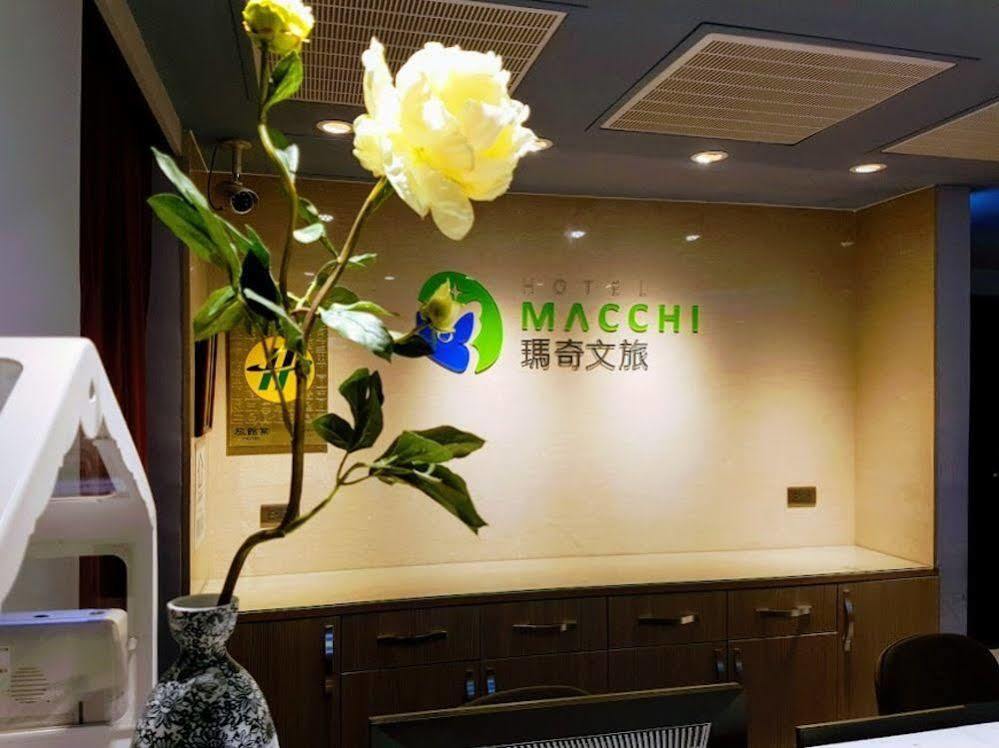 Macchi Hotel - Tajpej Kültér fotó
